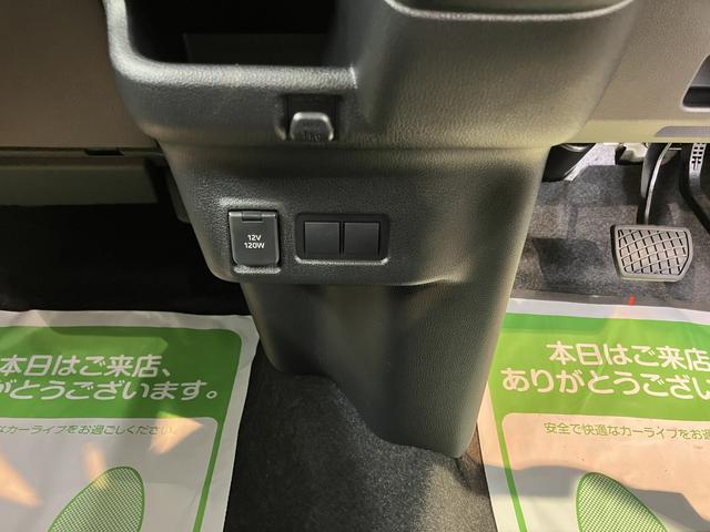 ムーヴRS両側電動スライドドア 障害物センサー クルーズコントロール オートライト LEDヘッドライト プッシュスタート アイドリングストップ 電動パーキング ベンチシート バックカメラ装着車(愛媛県)の中古車