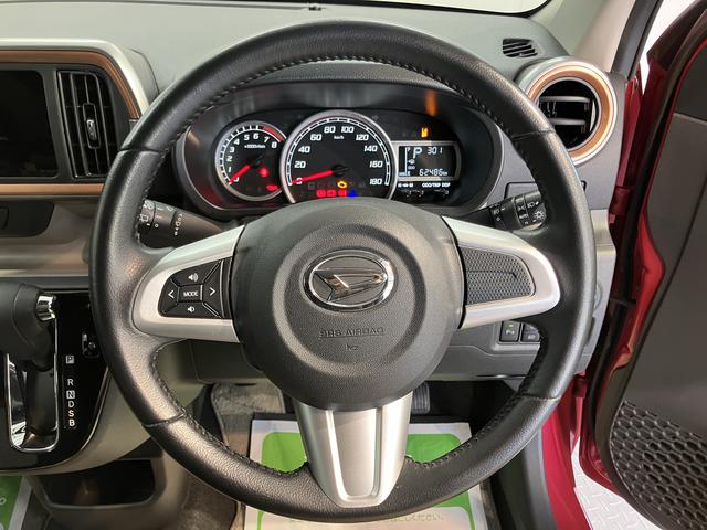 ブーンシルク　Ｇパッケージ　ＳＡIII２ＷＤ　ＣＶＴ車　オートライト　ＬＥＤヘッドライト　障害物センサー　プッシュスタート　アイドリングストップ　ベンチシート　電動格納ドアミラー　バックカメラ装着車（愛媛県）の中古車