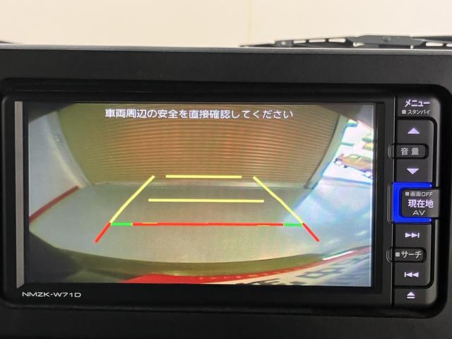 タフトG純正ナビ バックモニター フルセグTV CD DVD USB Bluetooth ドラレコ オートライト LEDヘッドライト 前席シートヒーター 障害物センサー プッシュスタート アイドリングストップ(愛媛県)の中古車