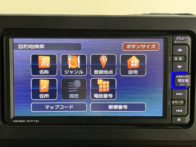 タフトG純正ナビ バックモニター フルセグTV CD DVD USB Bluetooth ドラレコ オートライト LEDヘッドライト 前席シートヒーター 障害物センサー プッシュスタート アイドリングストップ(愛媛県)の中古車