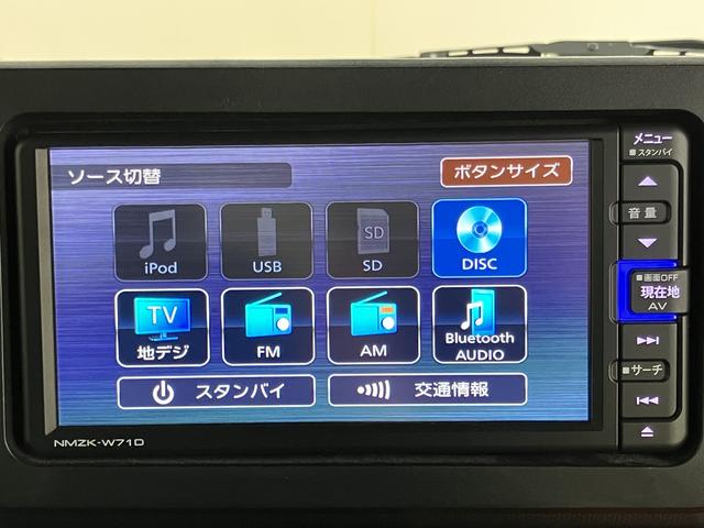 タフトG純正ナビ バックモニター フルセグTV CD DVD USB Bluetooth ドラレコ オートライト LEDヘッドライト 前席シートヒーター 障害物センサー プッシュスタート アイドリングストップ(愛媛県)の中古車