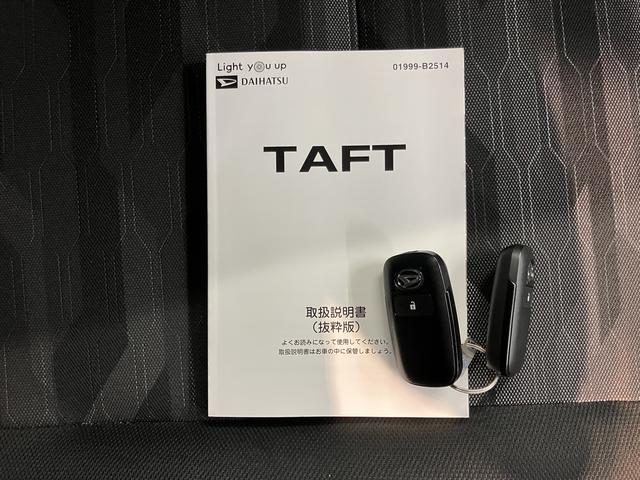 タフトG純正ナビ バックモニター フルセグTV CD DVD USB Bluetooth ドラレコ オートライト LEDヘッドライト 前席シートヒーター 障害物センサー プッシュスタート アイドリングストップ(愛媛県)の中古車