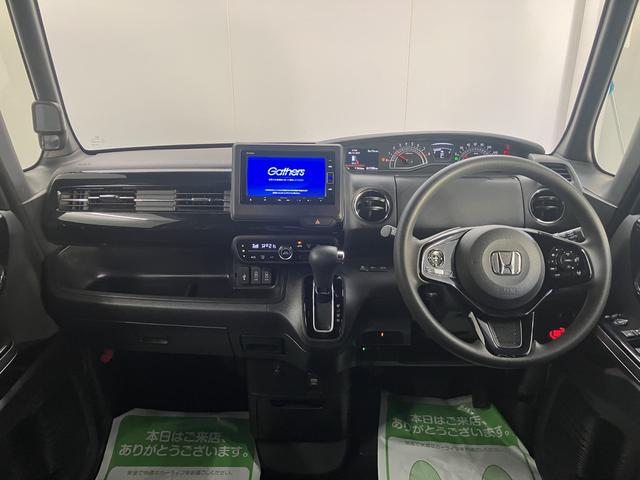 Ｎ−ＢＯＸカスタムＬ両側電動スライドドア　メモリーナビ　バックカメラ　フルセグＴＶ　ＥＴＣ車載器　クルーズコントロール　ドライブレコーダー　プッシュスタート　ＬＥＤヘッドライト　フォグランプ　ホンダセンシング（愛媛県）の中古車