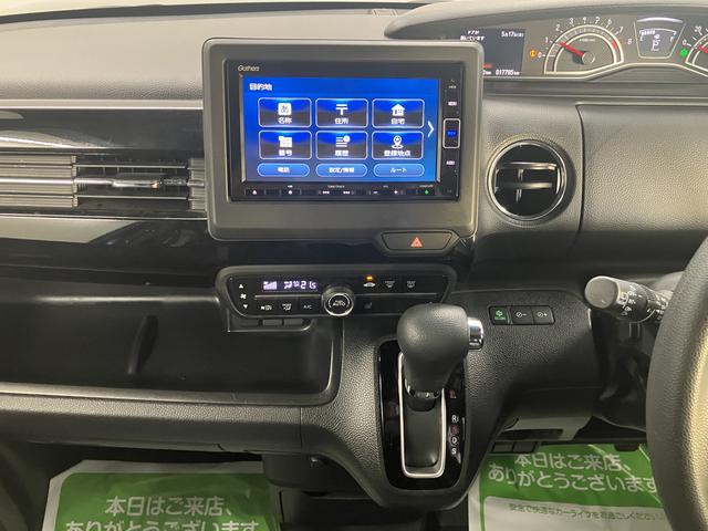 Ｎ−ＢＯＸカスタムＬ両側電動スライドドア　メモリーナビ　バックカメラ　フルセグＴＶ　ＥＴＣ車載器　クルーズコントロール　ドライブレコーダー　プッシュスタート　ＬＥＤヘッドライト　フォグランプ　ホンダセンシング（愛媛県）の中古車