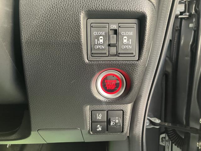 Ｎ−ＢＯＸカスタムＬ両側電動スライドドア　メモリーナビ　バックカメラ　フルセグＴＶ　ＥＴＣ車載器　クルーズコントロール　ドライブレコーダー　プッシュスタート　ＬＥＤヘッドライト　フォグランプ　ホンダセンシング（愛媛県）の中古車