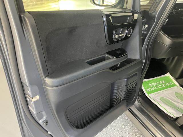 Ｎ−ＢＯＸカスタムＬ両側電動スライドドア　メモリーナビ　バックカメラ　フルセグＴＶ　ＥＴＣ車載器　クルーズコントロール　ドライブレコーダー　プッシュスタート　ＬＥＤヘッドライト　フォグランプ　ホンダセンシング（愛媛県）の中古車