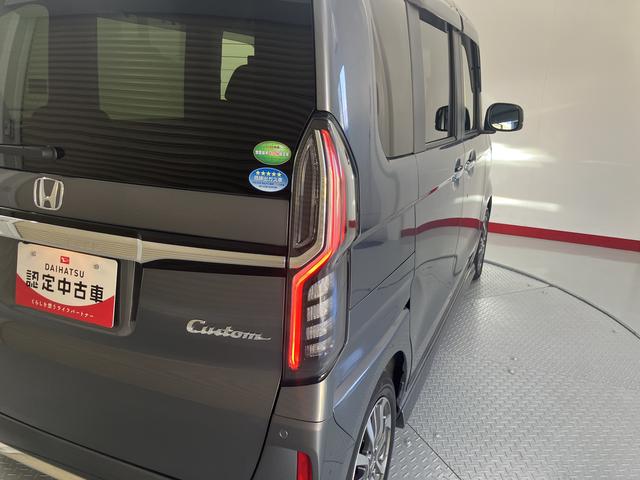 Ｎ−ＢＯＸカスタムＬ両側電動スライドドア　メモリーナビ　バックカメラ　フルセグＴＶ　ＥＴＣ車載器　クルーズコントロール　ドライブレコーダー　プッシュスタート　ＬＥＤヘッドライト　フォグランプ　ホンダセンシング（愛媛県）の中古車