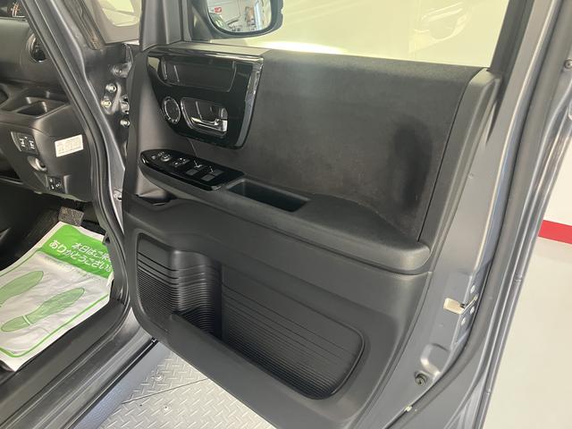 Ｎ−ＢＯＸカスタムＬ両側電動スライドドア　メモリーナビ　バックカメラ　フルセグＴＶ　ＥＴＣ車載器　クルーズコントロール　ドライブレコーダー　プッシュスタート　ＬＥＤヘッドライト　フォグランプ　ホンダセンシング（愛媛県）の中古車