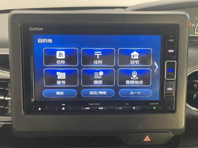 Ｎ−ＢＯＸカスタムＬ両側電動スライドドア　メモリーナビ　バックカメラ　フルセグＴＶ　ＥＴＣ車載器　クルーズコントロール　ドライブレコーダー　プッシュスタート　ＬＥＤヘッドライト　フォグランプ　ホンダセンシング（愛媛県）の中古車