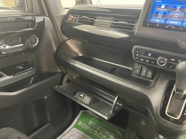 Ｎ−ＢＯＸカスタムＬ両側電動スライドドア　メモリーナビ　バックカメラ　フルセグＴＶ　ＥＴＣ車載器　クルーズコントロール　ドライブレコーダー　プッシュスタート　ＬＥＤヘッドライト　フォグランプ　ホンダセンシング（愛媛県）の中古車