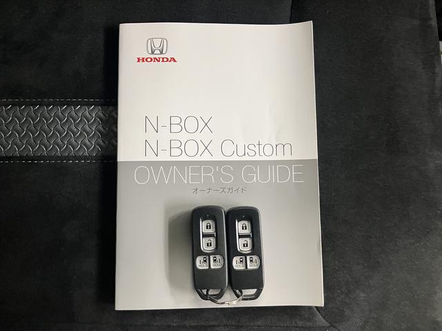 Ｎ−ＢＯＸカスタムＬ両側電動スライドドア　メモリーナビ　バックカメラ　フルセグＴＶ　ＥＴＣ車載器　クルーズコントロール　ドライブレコーダー　プッシュスタート　ＬＥＤヘッドライト　フォグランプ　ホンダセンシング（愛媛県）の中古車