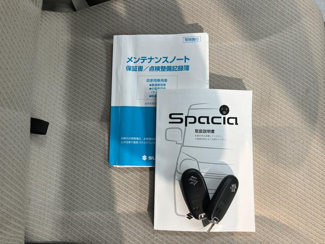 スペーシアXベンチシート アイドリングストップ 片側電動スライドドア プッシュスタート ハロゲンヘッドライト 純正ナビ USB Bluetooth ワンセグTV バックカメラ 運転席・助手席エアバッグ 2WD(愛媛県)の中古車