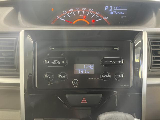 タントＸターボ　ＳＡIIIＣＤステレオ　片側電動スライドドア　ＥＴＣ車載器　ベンチシート　オートエアコン　オートライト　ＬＥＤヘッドライト　フォグランプ　運転席シートヒーター　社外ドライブレコーダー　スマートアシストＩＩＩ（愛媛県）の中古車
