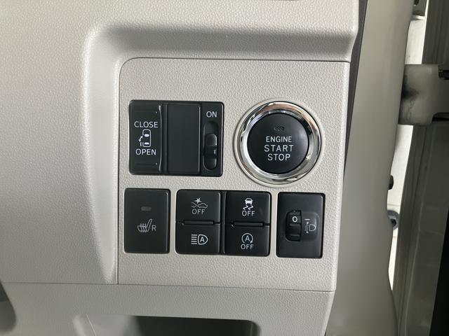 タントＸターボ　ＳＡIIIＣＤステレオ　片側電動スライドドア　ＥＴＣ車載器　ベンチシート　オートエアコン　オートライト　ＬＥＤヘッドライト　フォグランプ　運転席シートヒーター　社外ドライブレコーダー　スマートアシストＩＩＩ（愛媛県）の中古車