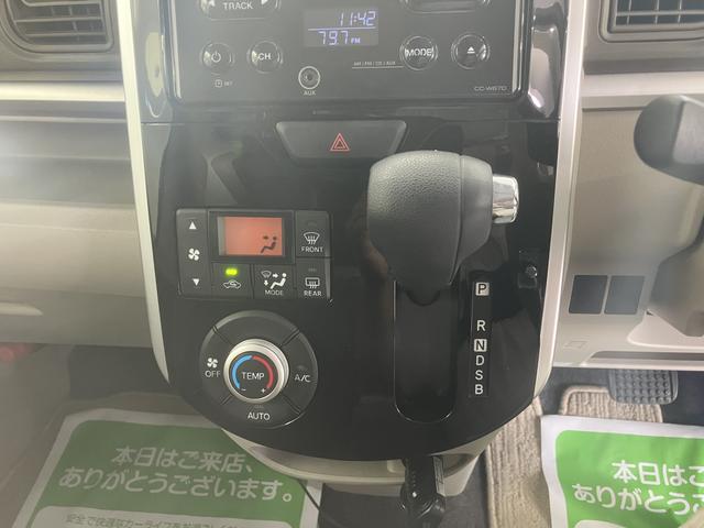 タントＸターボ　ＳＡIIIＣＤステレオ　片側電動スライドドア　ＥＴＣ車載器　ベンチシート　オートエアコン　オートライト　ＬＥＤヘッドライト　フォグランプ　運転席シートヒーター　社外ドライブレコーダー　スマートアシストＩＩＩ（愛媛県）の中古車