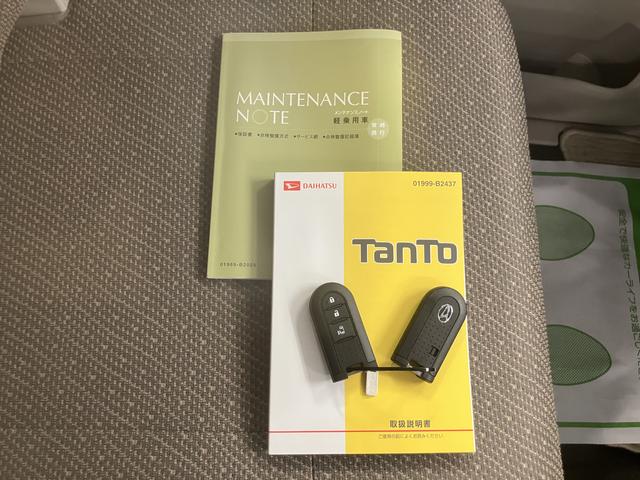 タントＸターボ　ＳＡIIIＣＤステレオ　片側電動スライドドア　ＥＴＣ車載器　ベンチシート　オートエアコン　オートライト　ＬＥＤヘッドライト　フォグランプ　運転席シートヒーター　社外ドライブレコーダー　スマートアシストＩＩＩ（愛媛県）の中古車