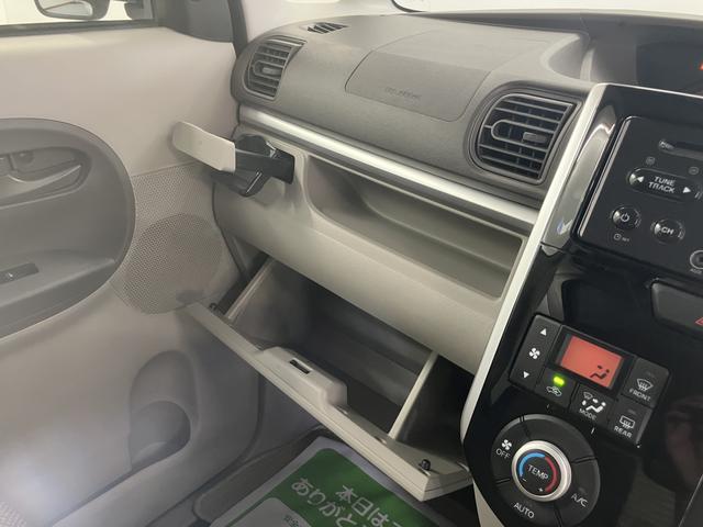 タントＸターボ　ＳＡIIIＣＤステレオ　片側電動スライドドア　ＥＴＣ車載器　ベンチシート　オートエアコン　オートライト　ＬＥＤヘッドライト　フォグランプ　運転席シートヒーター　社外ドライブレコーダー　スマートアシストＩＩＩ（愛媛県）の中古車