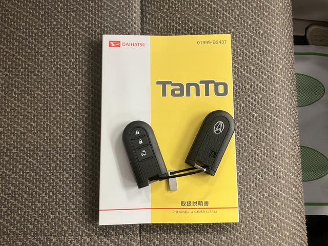 タントＸターボ　ＳＡIIIＣＤステレオ　片側電動スライドドア　ＥＴＣ車載器　ベンチシート　オートエアコン　オートライト　ＬＥＤヘッドライト　フォグランプ　運転席シートヒーター　社外ドライブレコーダー　スマートアシストＩＩＩ（愛媛県）の中古車