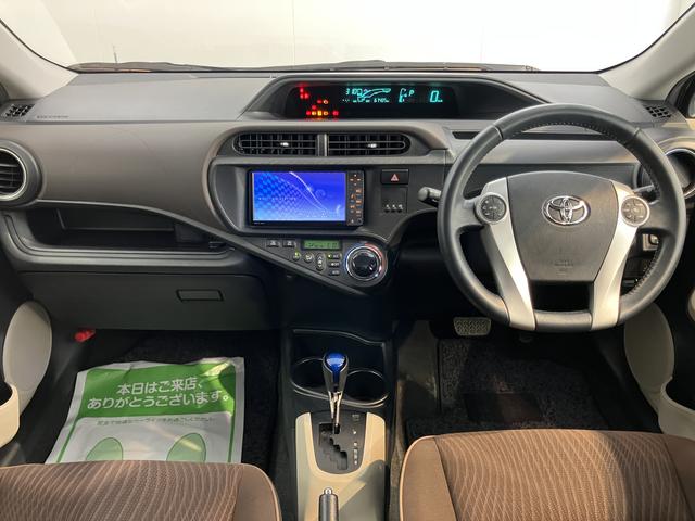 アクアＧ純正ナビ　バックモニター　ワンセグＴＶ　ＣＤ　ＥＴＣ　プッシュスタート　電動格納ドアミラー　キーフリーシステム　オートライト（愛媛県）の中古車