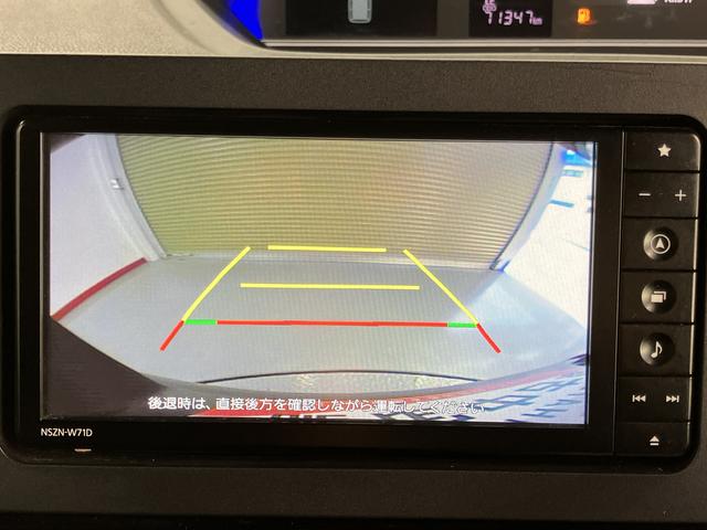タントカスタムXスタイルセレクション両側電動スライドドア 純正メモリーナビ フルセグTV バックカメラ 前後ドライブレコーダー ETC車載器 前席シートヒーター LEDヘッドライト フォグランプ プッシュスタート スマートアシスト(愛媛県)の中古車