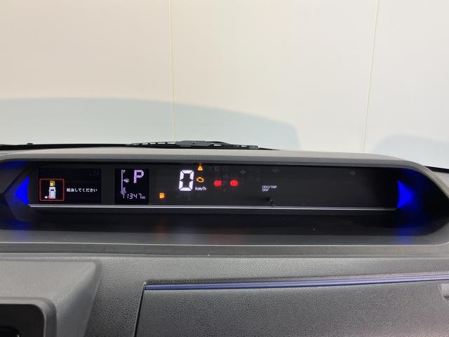 タントカスタムXスタイルセレクション両側電動スライドドア 純正メモリーナビ フルセグTV バックカメラ 前後ドライブレコーダー ETC車載器 前席シートヒーター LEDヘッドライト フォグランプ プッシュスタート スマートアシスト(愛媛県)の中古車