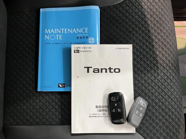タントカスタムXスタイルセレクション両側電動スライドドア 純正メモリーナビ フルセグTV バックカメラ 前後ドライブレコーダー ETC車載器 前席シートヒーター LEDヘッドライト フォグランプ プッシュスタート スマートアシスト(愛媛県)の中古車