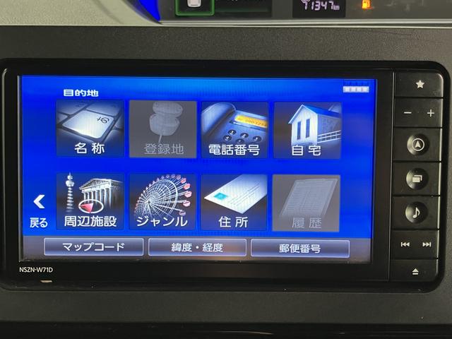 タントカスタムXスタイルセレクション両側電動スライドドア 純正メモリーナビ フルセグTV バックカメラ 前後ドライブレコーダー ETC車載器 前席シートヒーター LEDヘッドライト フォグランプ プッシュスタート スマートアシスト(愛媛県)の中古車