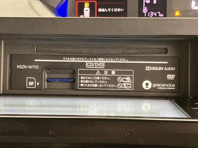 タントカスタムXスタイルセレクション両側電動スライドドア 純正メモリーナビ フルセグTV バックカメラ 前後ドライブレコーダー ETC車載器 前席シートヒーター LEDヘッドライト フォグランプ プッシュスタート スマートアシスト(愛媛県)の中古車