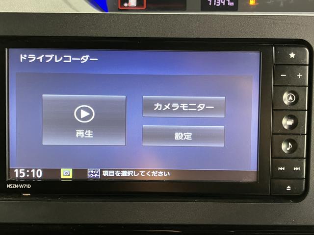 タントカスタムXスタイルセレクション両側電動スライドドア 純正メモリーナビ フルセグTV バックカメラ 前後ドライブレコーダー ETC車載器 前席シートヒーター LEDヘッドライト フォグランプ プッシュスタート スマートアシスト(愛媛県)の中古車