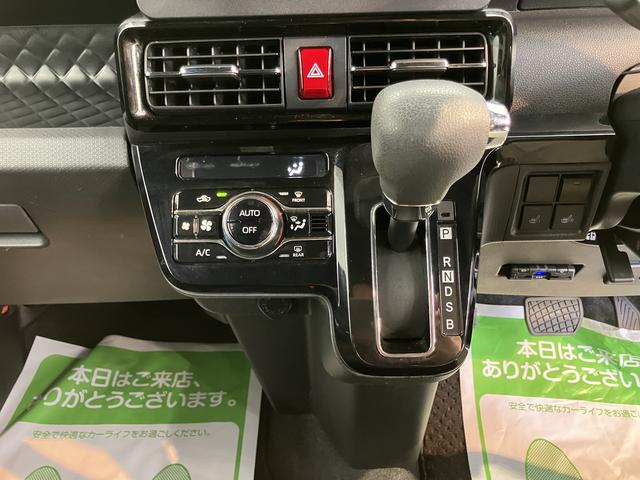 タントカスタムXスタイルセレクション両側電動スライドドア 純正メモリーナビ フルセグTV バックカメラ 前後ドライブレコーダー ETC車載器 前席シートヒーター LEDヘッドライト フォグランプ プッシュスタート スマートアシスト(愛媛県)の中古車