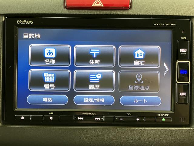 ジェイドＧ・ホンダセンシングプッシュスタート　アイドリングストップ　クルーズコントロール　オートライト　ＬＥＤヘッドライト　純正ナビ　ＣＤ　ＤＶＤ　ＵＳＢ　Ｂｌｕｅｔｏｏｔｈ　純正ＥＴＣ車載器　バックカメラ　社外アルミホイール（愛媛県）の中古車