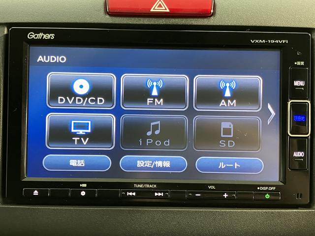 ジェイドＧ・ホンダセンシングプッシュスタート　アイドリングストップ　クルーズコントロール　オートライト　ＬＥＤヘッドライト　純正ナビ　ＣＤ　ＤＶＤ　ＵＳＢ　Ｂｌｕｅｔｏｏｔｈ　純正ＥＴＣ車載器　バックカメラ　社外アルミホイール（愛媛県）の中古車