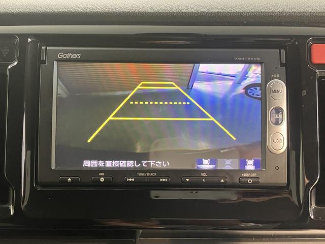 Ｎ−ＷＧＮカスタムＧ・Ａパッケージ純正ナビ　バックカメラ　ＥＴＣ車載器　ワンセグＴＶ　クルーズコントロール　オートライト　ディスチャージヘッドライト　フォグランプ　プッシュスタート　アルミホイール　カーテンエアバック（愛媛県）の中古車