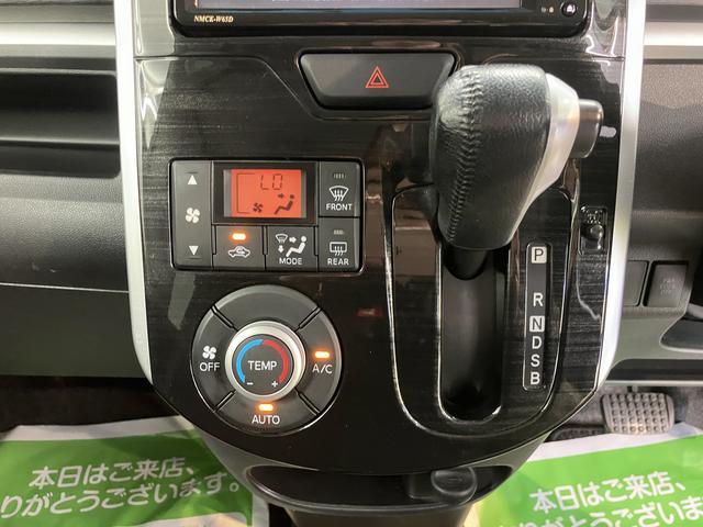 タントカスタムRS トップエディションSAプッシュスタート 両側電動スライドドア アイドリングストップ LEDヘッドライト フロントフォグランプ ベンチシート 純正ナビ SD USB CD ワンセグTV バックカメラ ETC車載器 2WD(愛媛県)の中古車