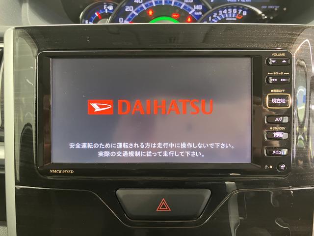 タントカスタムRS トップエディションSAプッシュスタート 両側電動スライドドア アイドリングストップ LEDヘッドライト フロントフォグランプ ベンチシート 純正ナビ SD USB CD ワンセグTV バックカメラ ETC車載器 2WD(愛媛県)の中古車