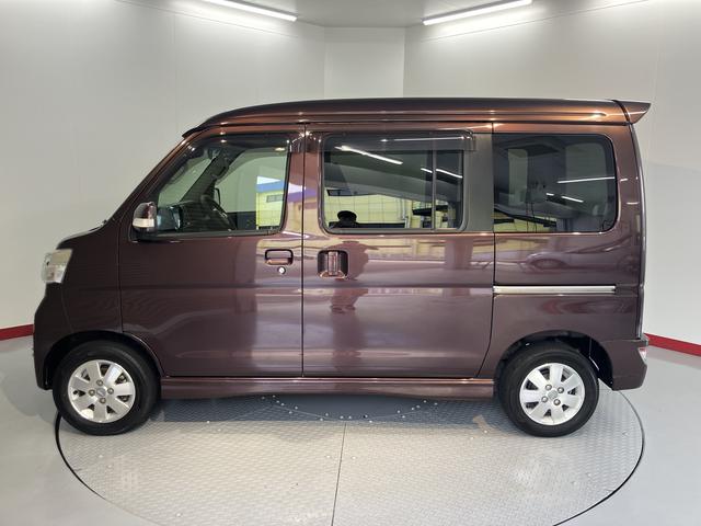 アトレーワゴンカスタムターボRSリミテッド SAIIIメモリーナビ フルセグTV ETC車載器 片側電動スライドドア ナビ連動ドライブレコーダー LEDヘッドライト フォグランプ 電動格納ドアミラー アルミホイール スマートアシストIII(愛媛県)の中古車