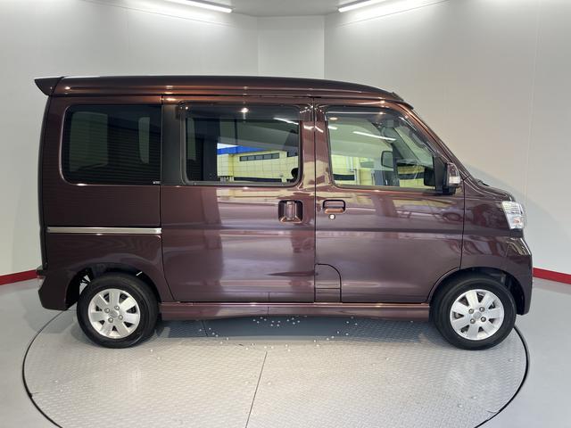 アトレーワゴンカスタムターボRSリミテッド SAIIIメモリーナビ フルセグTV ETC車載器 片側電動スライドドア ナビ連動ドライブレコーダー LEDヘッドライト フォグランプ 電動格納ドアミラー アルミホイール スマートアシストIII(愛媛県)の中古車