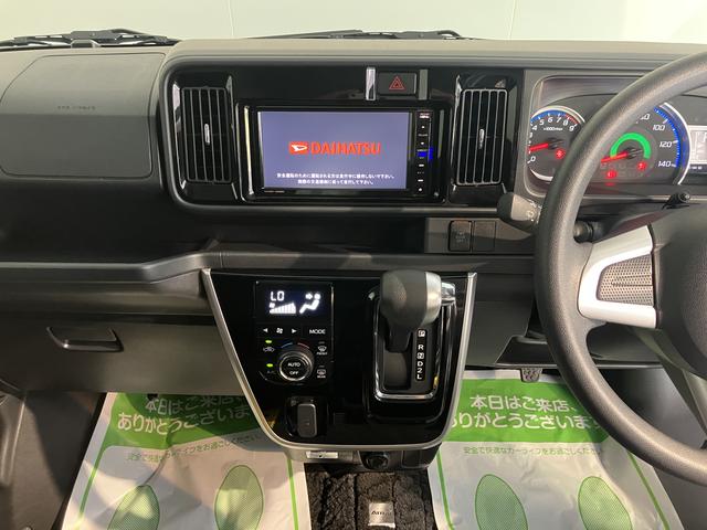 アトレーワゴンカスタムターボRSリミテッド SAIIIメモリーナビ フルセグTV ETC車載器 片側電動スライドドア ナビ連動ドライブレコーダー LEDヘッドライト フォグランプ 電動格納ドアミラー アルミホイール スマートアシストIII(愛媛県)の中古車