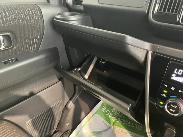 アトレーワゴンカスタムターボRSリミテッド SAIIIメモリーナビ フルセグTV ETC車載器 片側電動スライドドア ナビ連動ドライブレコーダー LEDヘッドライト フォグランプ 電動格納ドアミラー アルミホイール スマートアシストIII(愛媛県)の中古車