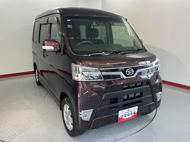 アトレーワゴンカスタムターボRSリミテッド SAIIIメモリーナビ フルセグTV ETC車載器 片側電動スライドドア ナビ連動ドライブレコーダー LEDヘッドライト フォグランプ 電動格納ドアミラー アルミホイール スマートアシストIII(愛媛県)の中古車