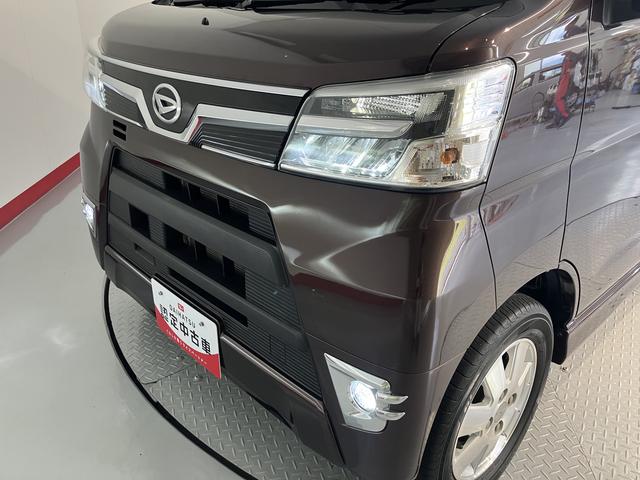 アトレーワゴンカスタムターボRSリミテッド SAIIIメモリーナビ フルセグTV ETC車載器 片側電動スライドドア ナビ連動ドライブレコーダー LEDヘッドライト フォグランプ 電動格納ドアミラー アルミホイール スマートアシストIII(愛媛県)の中古車