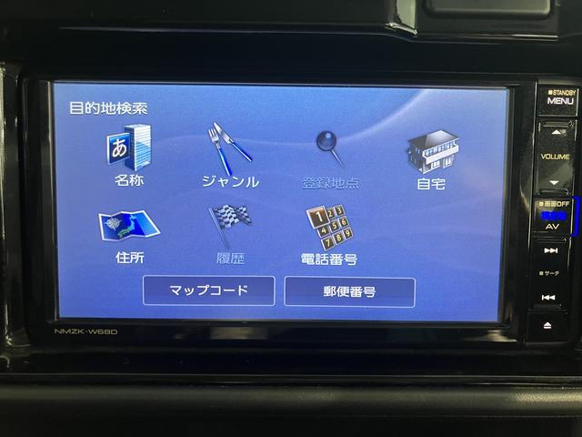 アトレーワゴンカスタムターボRSリミテッド SAIIIメモリーナビ フルセグTV ETC車載器 片側電動スライドドア ナビ連動ドライブレコーダー LEDヘッドライト フォグランプ 電動格納ドアミラー アルミホイール スマートアシストIII(愛媛県)の中古車