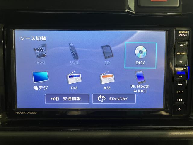 アトレーワゴンカスタムターボRSリミテッド SAIIIメモリーナビ フルセグTV ETC車載器 片側電動スライドドア ナビ連動ドライブレコーダー LEDヘッドライト フォグランプ 電動格納ドアミラー アルミホイール スマートアシストIII(愛媛県)の中古車