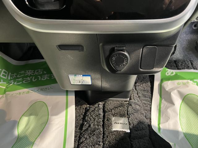 アトレーワゴンカスタムターボRSリミテッド SAIIIメモリーナビ フルセグTV ETC車載器 片側電動スライドドア ナビ連動ドライブレコーダー LEDヘッドライト フォグランプ 電動格納ドアミラー アルミホイール スマートアシストIII(愛媛県)の中古車