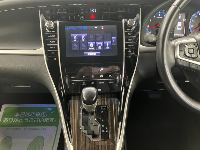 ハリアーエレガンス純正ナビ バックカメラ ETC車載器 フルセグTV 社外ドライブレコーダー プッシュスタート オートライト LEDヘッドライト フォグランプ 電動格納ドアミラー ABS カーテンエアバック(愛媛県)の中古車