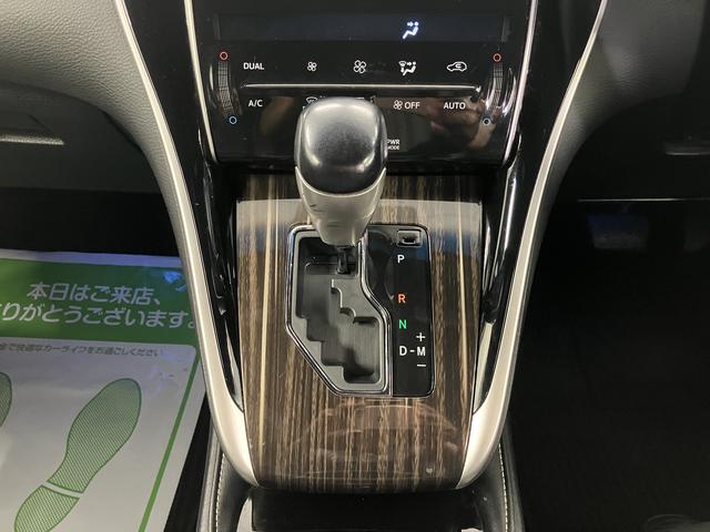 ハリアーエレガンス純正ナビ バックカメラ ETC車載器 フルセグTV 社外ドライブレコーダー プッシュスタート オートライト LEDヘッドライト フォグランプ 電動格納ドアミラー ABS カーテンエアバック(愛媛県)の中古車