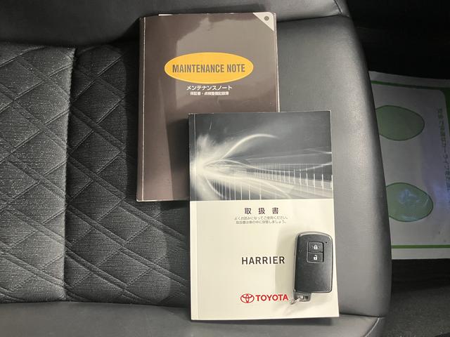 ハリアーエレガンス純正ナビ バックカメラ ETC車載器 フルセグTV 社外ドライブレコーダー プッシュスタート オートライト LEDヘッドライト フォグランプ 電動格納ドアミラー ABS カーテンエアバック(愛媛県)の中古車