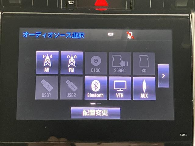 ハリアーエレガンス純正ナビ バックカメラ ETC車載器 フルセグTV 社外ドライブレコーダー プッシュスタート オートライト LEDヘッドライト フォグランプ 電動格納ドアミラー ABS カーテンエアバック(愛媛県)の中古車