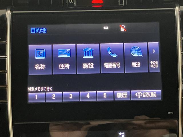 ハリアーエレガンス純正ナビ バックカメラ ETC車載器 フルセグTV 社外ドライブレコーダー プッシュスタート オートライト LEDヘッドライト フォグランプ 電動格納ドアミラー ABS カーテンエアバック(愛媛県)の中古車