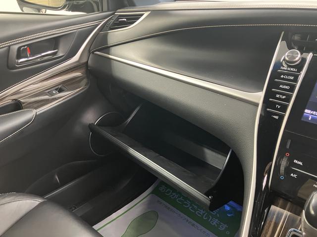 ハリアーエレガンス純正ナビ バックカメラ ETC車載器 フルセグTV 社外ドライブレコーダー プッシュスタート オートライト LEDヘッドライト フォグランプ 電動格納ドアミラー ABS カーテンエアバック(愛媛県)の中古車